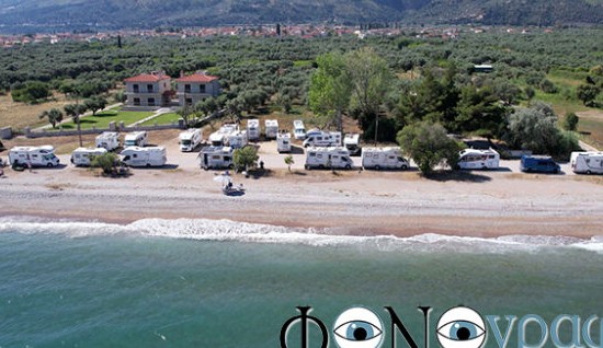 Η εξόρμηση της ΕΛΑΤ του Αγ. Πνεύματος, στο ...